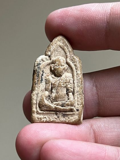 พระเนื้อผง