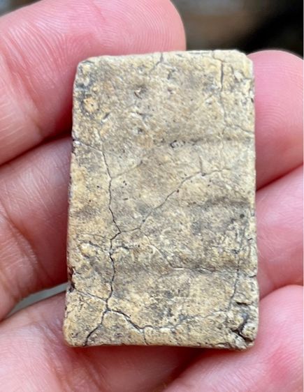 พระสมเด็จ รูปที่ 2