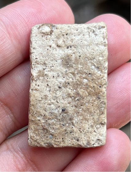 พระสมเด็จ รูปที่ 2