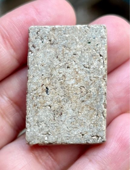 พระสมเด็จ รูปที่ 2