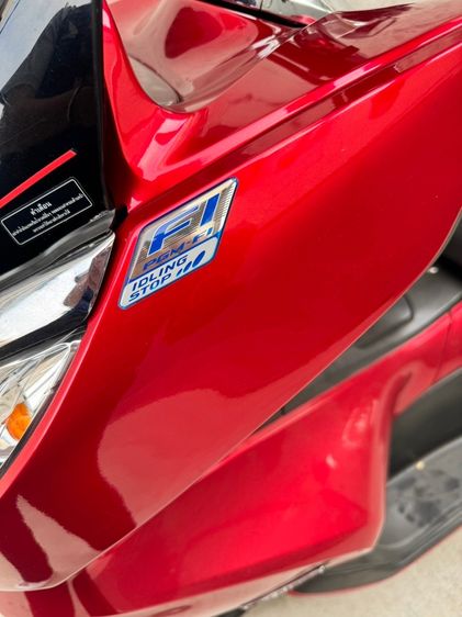 รถมือสองศูนย์ฯ HONDA PCX150 ปี 2013 รูปที่ 5
