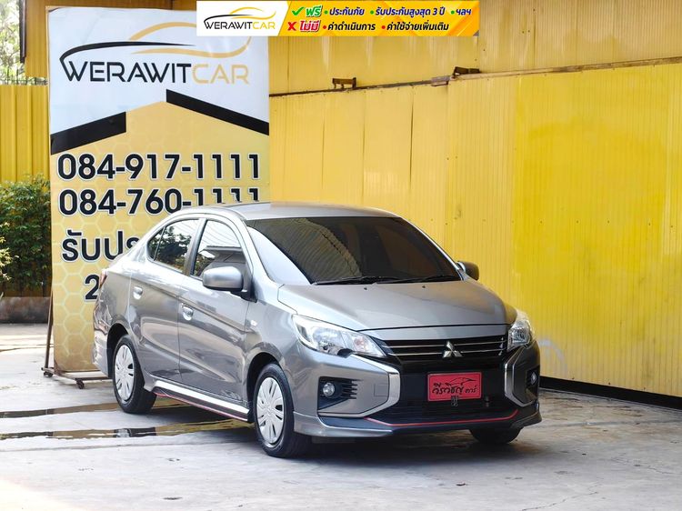 รถ Mitsubishi Attrage 1.2 GLX สี บรอนซ์เงิน