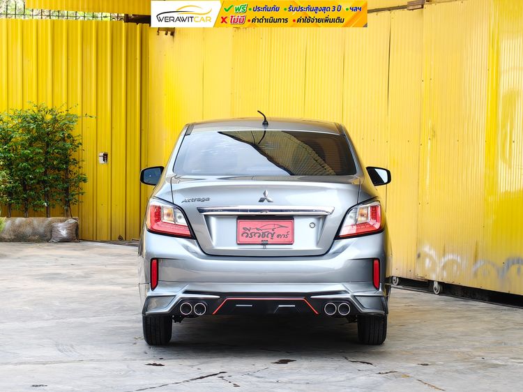 Mitsubishi Attrage 2020 1.2 GLX Sedan เบนซิน ไม่ติดแก๊ส เกียร์อัตโนมัติ บรอนซ์เงิน รูปที่ 4
