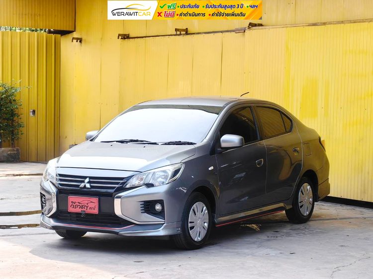 Mitsubishi Attrage 2020 1.2 GLX Sedan เบนซิน ไม่ติดแก๊ส เกียร์อัตโนมัติ บรอนซ์เงิน รูปที่ 2