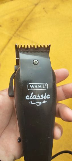 ปัตตาเลี่ยน wahl ใช้ได้ปกติ รูปที่ 6