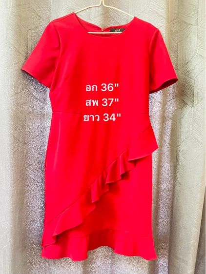 สินค้ามือ 1 และ 2 สภาพดี