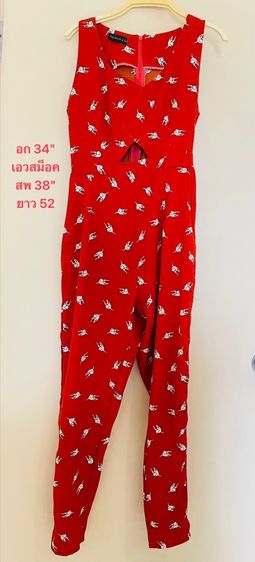 สินค้ามือ 1 และ 2 สภาพดี รูปที่ 16