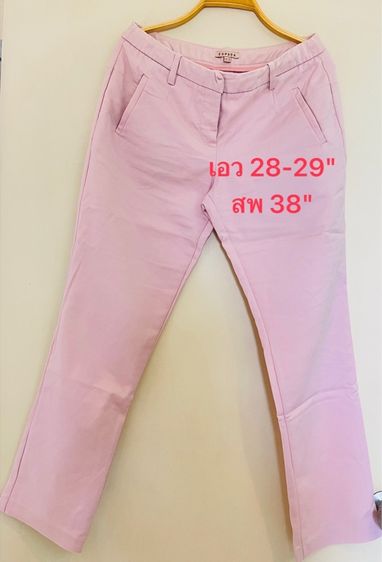 เสื้อผ้ามือ 1 และ 2 รูปที่ 13