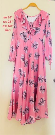 เสื้อผ้ามือ 1 และ 2 รูปที่ 2