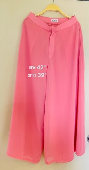 เสื้อผ้ามือ 1 และ 2 รูปที่ 9