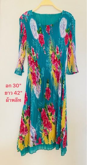 เสื้อผ้ามือ 1 และ 2 รูปที่ 14