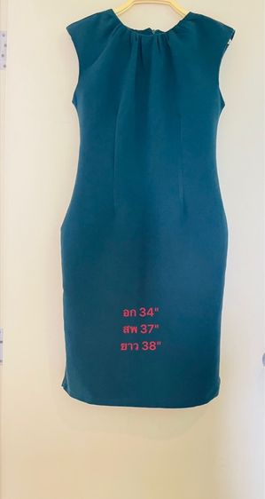 เสื้อผ้ามือ 1 และ 2 รูปที่ 18