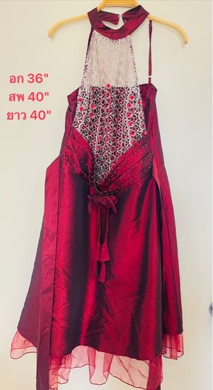 เสื้อผ้ามือ 1 และ 2 รูปที่ 15