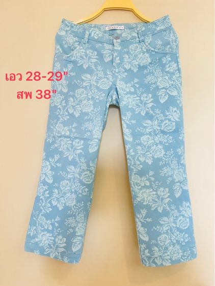 เสื้อผ้ามือ 1 และ 2 รูปที่ 11