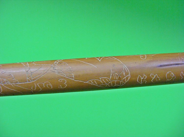 จารยันต์หนุมานเชิญธง ตะกรุดไม้รวก เข้มขลัง รูปที่ 13