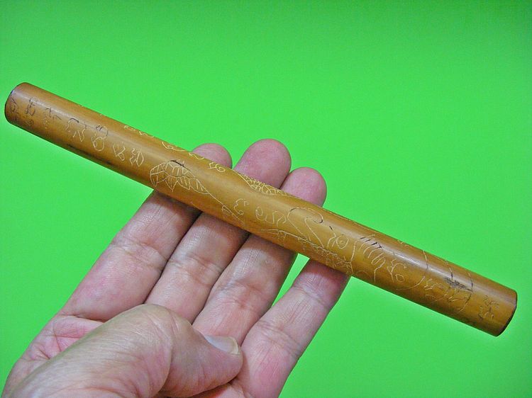  ตะกรุดไม้รวก จารยันต์หนุมานเชิญธง 