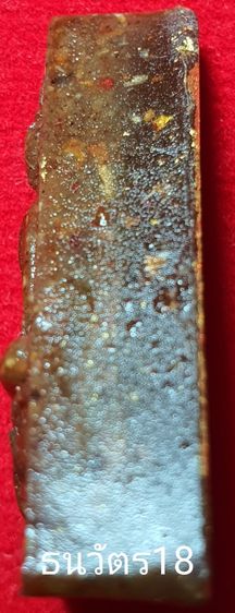 พระจิตรลดา (พระกำลังแผ่นดิน) ปี2539 รูปที่ 3