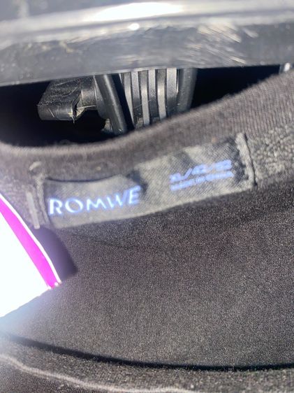 เด็กไม่ดี รูปที่ 2