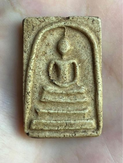 พระสมเด็จวัดระฆัง