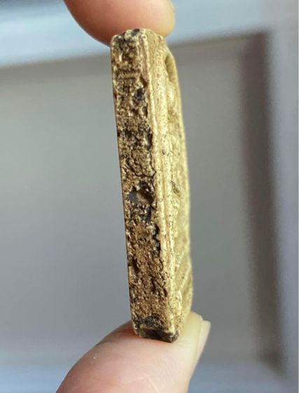 พระสมเด็จวัดระฆัง รูปที่ 4