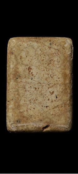 พระสมเด็จ รูปที่ 2