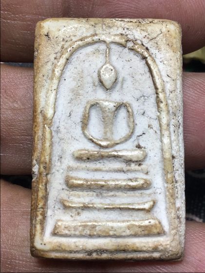 สมเด็จวัดระฆัง พิมพ์ฐานแซมแบ่งให้บูชา