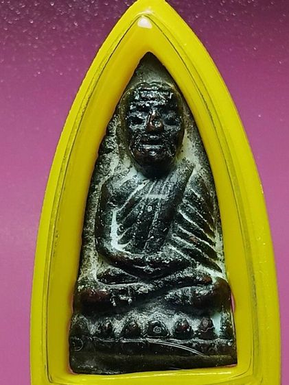 พระหลวงปู่ทวด เตารีดเล็ก ปี05 วัดช้างให้ หน้าอาปาเช่ สภาพสวยเก่า เนื้อจัดเข้มมาก เบ้าแป้งเจิมเดิมๆจากวัดยังติดอยู่ แข้งไม่ขีด สวยเดิมๆครับ รูปที่ 4