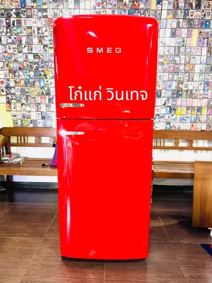 ตู้เย็นทรงขนมปัง 2ประตู