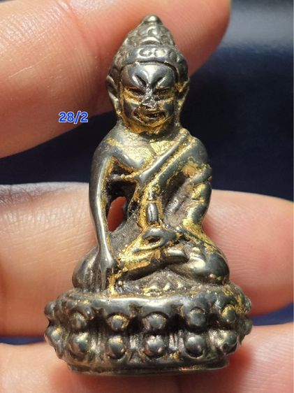 พระกริ่ง