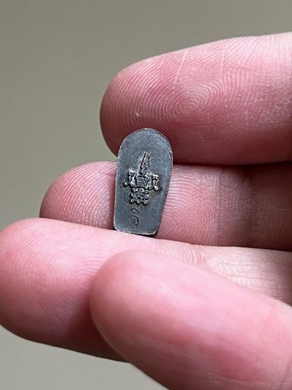 พระปรกใบมะขาม รูปที่ 2