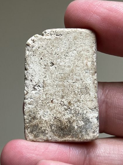 พระสมเด็จ รูปที่ 2