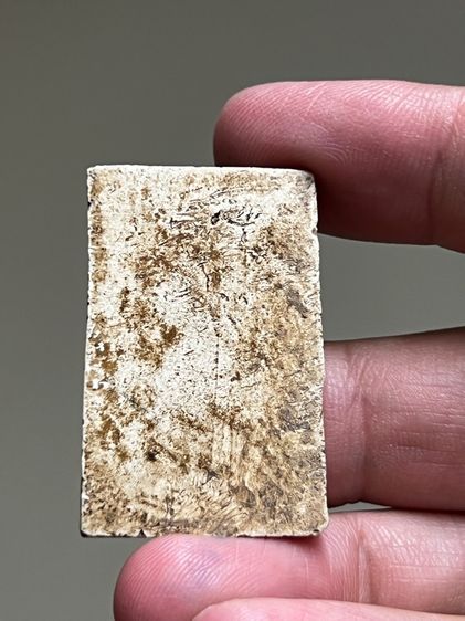 พระสมเด็จ รูปที่ 2