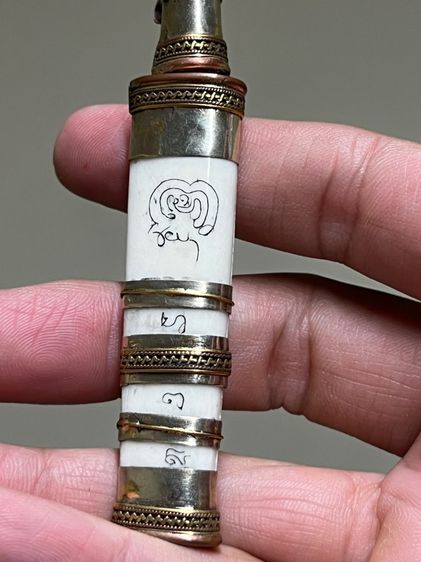 มีดหมอมีรอยจาร์ย รูปที่ 6