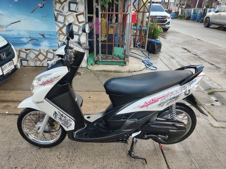 Yamaha 2008 🛵ยังไงก็ขาย MIO ปี51(งดต่อ ขายตามสภาพ) เครื่องดี สีสวย สตาร์ทมือ เล่มชุดโอนครบ+เปลี่ยนถ่ายน้ำมันเครื่องฟรี ไม่มีส่ง
