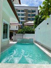 ขายบ้านหรู – หมู่บ้านราชวดี