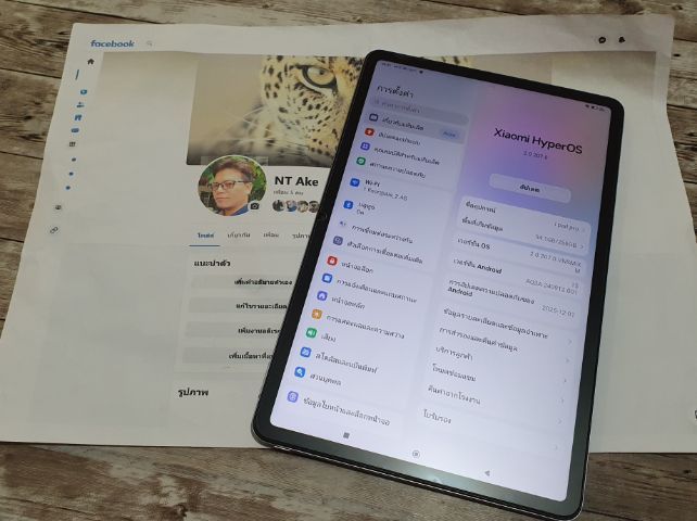 ขาย Redmi pad pro Ram8 Rom256 รูปที่ 2