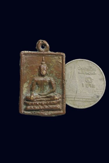 เหรียญหล่อวัดเขาตะเครา รูปที่ 2