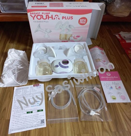 🍼 ขายเครื่องปั๊มนม Youha รุ่น YH 8804 Plus 