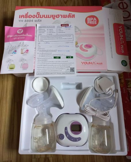 🍼 ขายเครื่องปั๊มนม Youha รุ่น YH 8804 Plus  รูปที่ 8