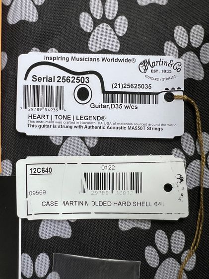 Guitar Martin D35 พร้อม case แข็ง รูปที่ 17