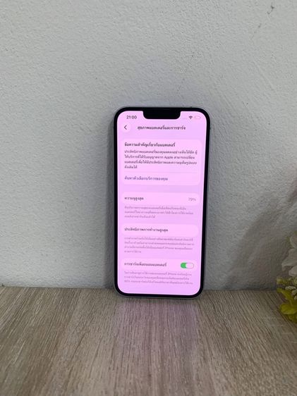 iPhone 14 128สีม่วง รูปที่ 5