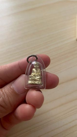 จี้พระหลวงปู่ทวด