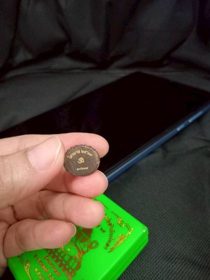 พระพิฆเนศนั่งบัลลัง ของแท้ จากวัดดังนครหลวงอยุธยา รูปที่ 7