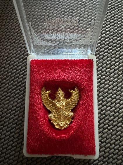 ครุฑมหาโชค 