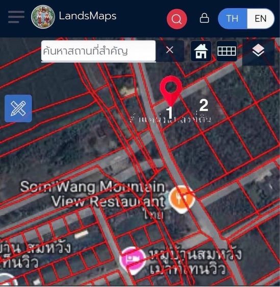 ใช่ ที่ดินติดถนนตรงข้ามสมหวังเม้าท์เท่นวิว รูปที่ 4
