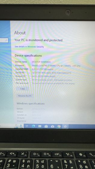 Lenovo Thinkpad x260 i7-6600U รูปที่ 2