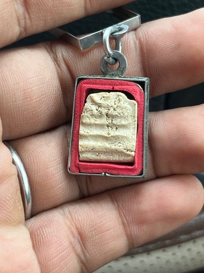 พระ ชิ้นส่วนสมเด็จ