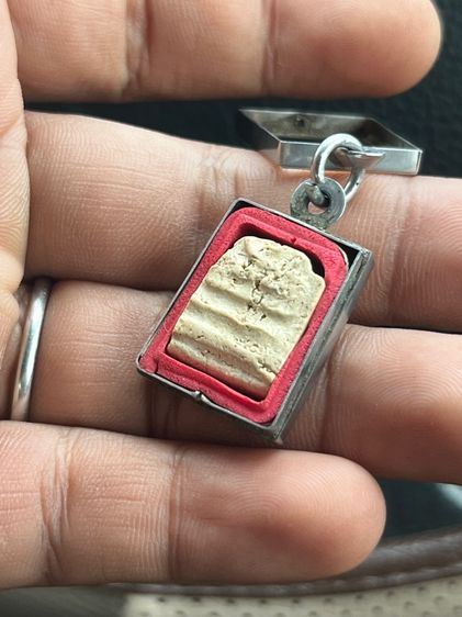 พระ ชิ้นส่วนสมเด็จ รูปที่ 3