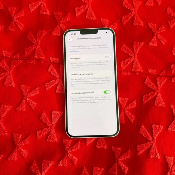 iPhone 14 Plus 128g สีขาว สภาพสวย รูปที่ 4