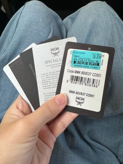 กระเป๋า เป้ mcm  รูปที่ 2